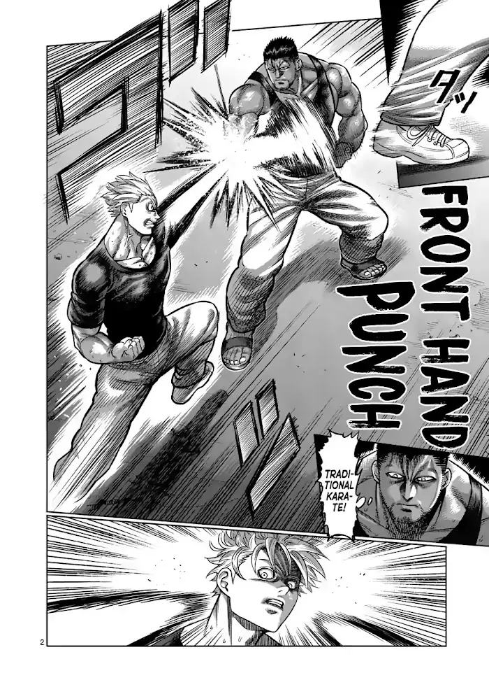 Kengan Omega Chapter 5 image 02_optimized